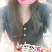 ヒメ日記 2025/03/29 13:18 投稿 まゆこ モアグループ南越谷人妻花壇