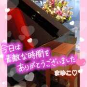 ヒメ日記 2025/04/26 20:48 投稿 まゆこ モアグループ南越谷人妻花壇