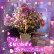 ヒメ日記 2025/04/26 21:18 投稿 まゆこ モアグループ南越谷人妻花壇