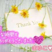 ヒメ日記 2025/04/27 20:48 投稿 まゆこ モアグループ南越谷人妻花壇