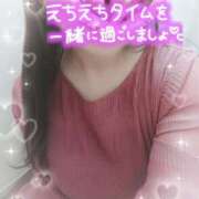 ヒメ日記 2025/05/04 14:03 投稿 まゆこ モアグループ南越谷人妻花壇