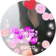 ヒメ日記 2025/05/15 19:18 投稿 まゆこ モアグループ南越谷人妻花壇