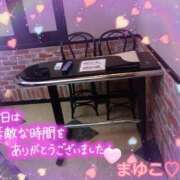 ヒメ日記 2025/05/24 18:48 投稿 まゆこ モアグループ南越谷人妻花壇