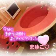 ヒメ日記 2025/05/25 20:18 投稿 まゆこ モアグループ南越谷人妻花壇