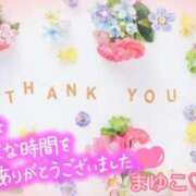 ヒメ日記 2025/06/23 20:36 投稿 まゆこ モアグループ南越谷人妻花壇