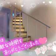 ヒメ日記 2025/06/28 19:06 投稿 まゆこ モアグループ南越谷人妻花壇