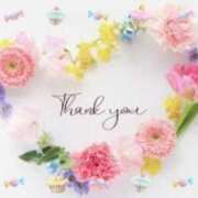 ヒメ日記 2025/09/16 16:09 投稿 まゆこ モアグループ南越谷人妻花壇