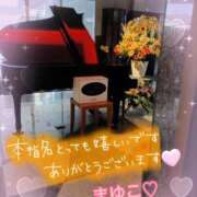 ヒメ日記 2025/09/16 19:24 投稿 まゆこ モアグループ南越谷人妻花壇