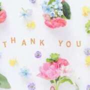 ヒメ日記 2025/09/28 10:24 投稿 まゆこ モアグループ南越谷人妻花壇