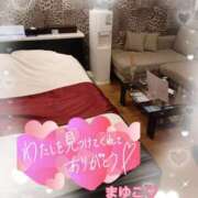 ヒメ日記 2025/09/28 20:39 投稿 まゆこ モアグループ南越谷人妻花壇