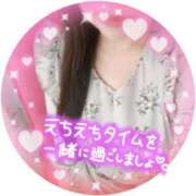 ヒメ日記 2025/12/18 09:03 投稿 まゆこ モアグループ南越谷人妻花壇