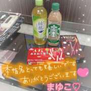 ヒメ日記 2026/01/08 15:18 投稿 まゆこ モアグループ南越谷人妻花壇