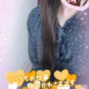 ヒメ日記 2026/01/15 09:18 投稿 まゆこ モアグループ南越谷人妻花壇