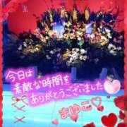 ヒメ日記 2026/01/30 19:18 投稿 まゆこ モアグループ南越谷人妻花壇