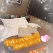 ヒメ日記 2026/02/23 15:57 投稿 まゆこ モアグループ南越谷人妻花壇