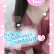 ヒメ日記 2026/03/15 10:42 投稿 まゆこ モアグループ南越谷人妻花壇