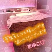 ヒメ日記 2026/03/15 18:18 投稿 まゆこ モアグループ南越谷人妻花壇