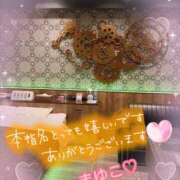 ヒメ日記 2026/04/17 16:42 投稿 まゆこ モアグループ南越谷人妻花壇