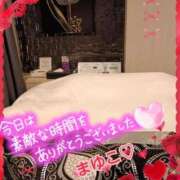 ヒメ日記 2026/04/25 19:48 投稿 まゆこ モアグループ南越谷人妻花壇