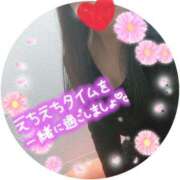 ヒメ日記 2026/05/30 09:18 投稿 まゆこ モアグループ南越谷人妻花壇