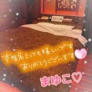 まゆこ ありがとうございました♡ モアグループ南越谷人妻花壇