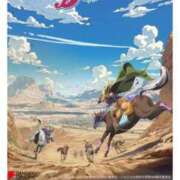 ヒメ日記 2025/04/14 23:17 投稿 えれな マリン池袋北口駅前店