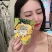 ヒメ日記 2025/06/03 13:19 投稿 えれな マリン池袋北口駅前店