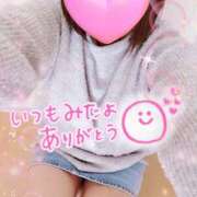 ヒメ日記 2024/12/16 20:03 投稿 まい モアグループ 土浦人妻花壇