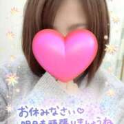 ヒメ日記 2024/12/17 00:03 投稿 まい モアグループ 土浦人妻花壇