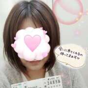 ヒメ日記 2024/12/22 14:06 投稿 まい モアグループ 土浦人妻花壇