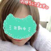 ヒメ日記 2024/12/23 19:03 投稿 まい モアグループ 土浦人妻花壇