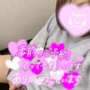 ヒメ日記 2024/12/25 19:03 投稿 まい モアグループ 土浦人妻花壇