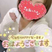 ヒメ日記 2025/01/02 14:03 投稿 まい モアグループ 土浦人妻花壇