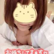 ヒメ日記 2025/01/04 18:12 投稿 まい モアグループ 土浦人妻花壇