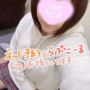 ヒメ日記 2025/01/05 14:03 投稿 まい モアグループ 土浦人妻花壇