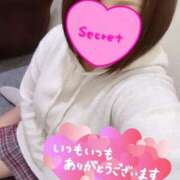 ヒメ日記 2025/01/08 19:42 投稿 まい モアグループ 土浦人妻花壇