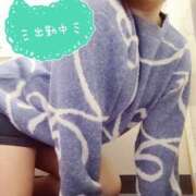 ヒメ日記 2025/01/14 21:21 投稿 まい モアグループ 土浦人妻花壇