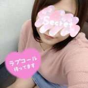 ヒメ日記 2025/03/14 14:27 投稿 まい モアグループ 土浦人妻花壇