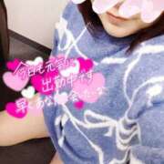 ヒメ日記 2025/03/19 21:42 投稿 まい モアグループ 土浦人妻花壇