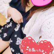 ヒメ日記 2025/04/16 14:06 投稿 まい モアグループ 土浦人妻花壇