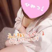 ヒメ日記 2025/04/21 12:03 投稿 まい モアグループ 土浦人妻花壇