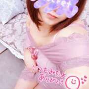 ヒメ日記 2025/04/24 20:27 投稿 まい モアグループ 土浦人妻花壇