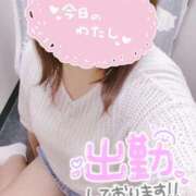 ヒメ日記 2025/05/04 16:21 投稿 まい モアグループ 土浦人妻花壇