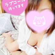 ヒメ日記 2025/05/06 19:36 投稿 まい モアグループ 土浦人妻花壇