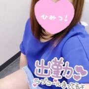 ヒメ日記 2025/05/08 14:06 投稿 まい モアグループ 土浦人妻花壇