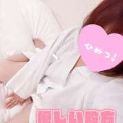 ヒメ日記 2025/05/08 18:12 投稿 まい モアグループ 土浦人妻花壇