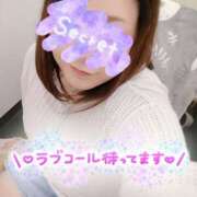 ヒメ日記 2025/05/10 19:18 投稿 まい モアグループ 土浦人妻花壇