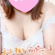 ヒメ日記 2025/05/14 22:21 投稿 まい モアグループ 土浦人妻花壇