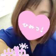 ヒメ日記 2025/05/21 17:06 投稿 まい モアグループ 土浦人妻花壇