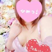 ヒメ日記 2025/06/30 12:33 投稿 まい モアグループ 土浦人妻花壇